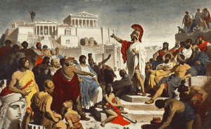 pericles - Antigua Grecia